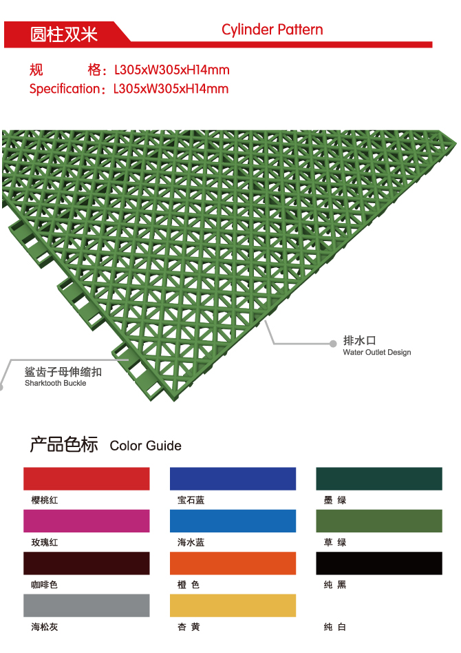 圆柱米格.jpg